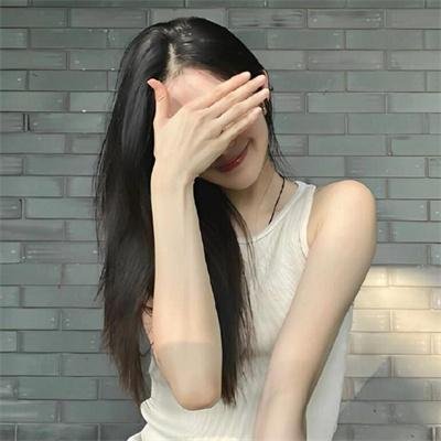 丑闻